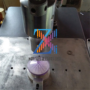 湖北枝江汉川枣阳过滤器超声波焊接机15 20KHz超音波塑胶制品设备
