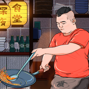 炒米粉的米粉整箱