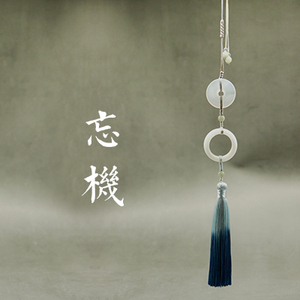 陈情令蓝忘机同款腰玉佩古风流苏吊坠汉服压襟禁步配饰车挂件挂饰