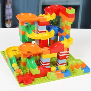 大颗粒积木滑道小盆友男孩子齿轮弹珠游戏滑滑梯建构幼儿园积木桌