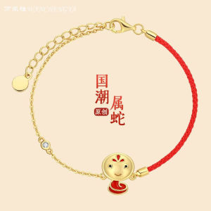 万承雅小金牛手链女饰品本命年十二生肖月石缘解岁手绳红绳银-故