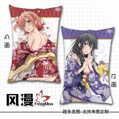 我的青春恋z爱物r语 春物比企谷雪之下雪乃结衣周边 动漫游戏靠抱