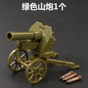 兼容乐高二战军事moc小人仔武器配件山炮重机枪积木拼装模型玩具