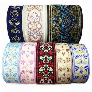 畲族少数民族服装装饰花边布艺窗帘沙发抱枕装饰手工diy包边织带