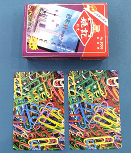 原厂魔术道具扑克牌姚记送图解包教会2006回形针曲别针纸牌包邮