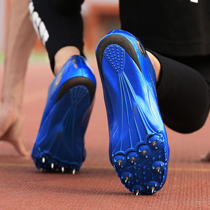 钉鞋田径短跑男女比赛训练鞋鸳鸯钉子鞋儿童田径运动鞋学生跳高鞋