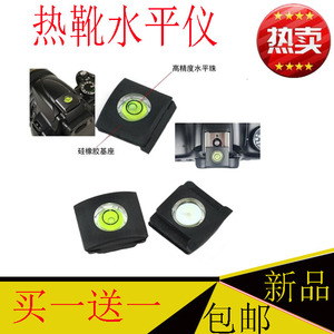 热靴盖水平仪适用佳能5d2 5d3 5d4 5ds 80d 7d 6d2 200d相机 配件
