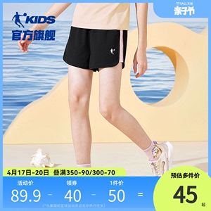 中国乔丹童装女童短裤速干裤夏季儿童五分裤吸湿快干女孩运动裤子