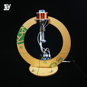 000人付款淘宝y磁悬浮下推式科技n电子制作电磁性学习送原理图套件
