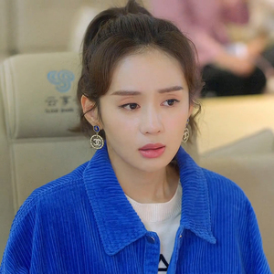 电视剧爱的厘米郑合惠子李贝贝同款蓝色灯芯绒外套衬衫女衣服上衣