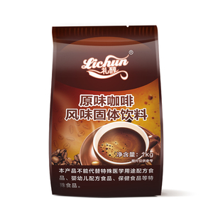 礼醇 原味咖啡原料 冲饮三合一速溶咖啡粉奶茶店咖啡机专用一公斤