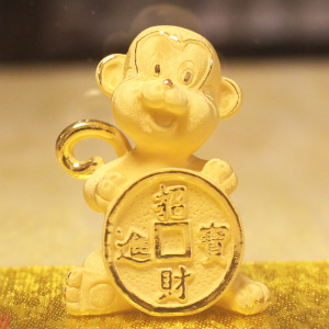 绒沙金招财金猴聚j宝摆件猴年贺岁金元宝l生肖猴如意摆设生日礼品
