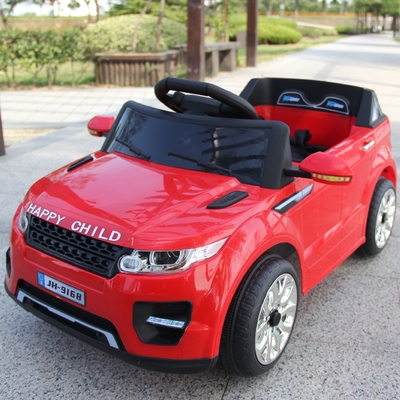 婴儿童电动q车四轮遥控汽车可坐4轮宝宝童车小孩子玩具车可坐人