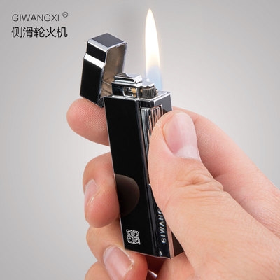 朗声充气打火机防风网红j砂轮式可充气侧滑轮超薄创意个性潮老式