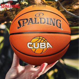 正品斯伯丁CUBA联赛官方比赛用球FIBA认证专业女子6号六学生篮球