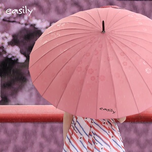 日本樱花伞easily创意长柄雨伞24骨抗风遇水开b花直杆女j晴雨两用