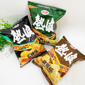 四洲 热浪薯片50g*8包香辣味芥末味番茄味薯片休闲小吃零食大礼包