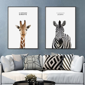 005人付款天猫儿童房装饰画北欧风卡通可爱兔子动物墙画女孩子房间