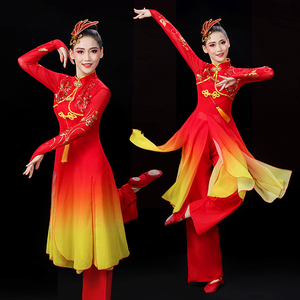 秧歌服演出服女2022年新款中国风广场舞套装打鼓服腰鼓队舞蹈服装