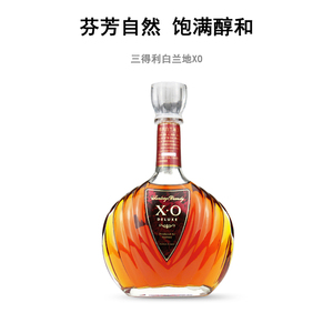 suntory brandy xo三得利白兰地xo豪华版 原装正品700ml 日本洋酒