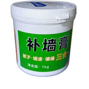 快马补墙膏腻子墙漆填缝3合1防水防霉水性无毒快速美白墙面易施工
