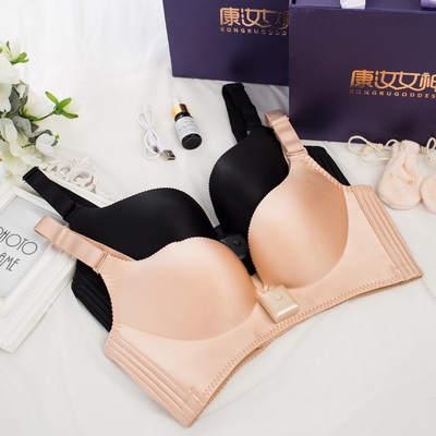 智能内衣电动胸部文胸罩乳房保健疏通按摩仪内衣大码女装内衣