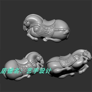 唐马三维立体圆雕图图纸stl文件马玉雕木雕手把件雕刻机3d模型