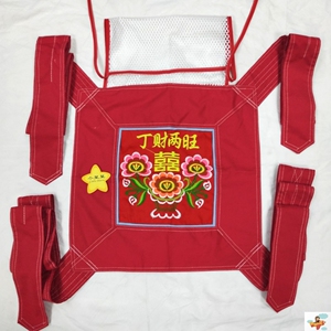 红色传统老式四爪后背式婴儿背带刺绣花广东捆绑带宝宝纯棉喜庆0人