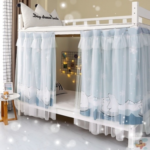 帘子大学生帐子带顶上下铺床帘简约床围网纱防尘宿舍蚊帐两用遮