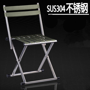 钓鱼拆叠橙折叠