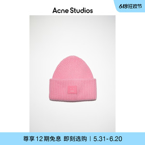 Acne Studios男女同款 Face表情Pansy笑脸羊毛帽针织帽毛线帽冷帽