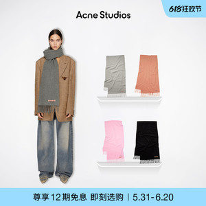 【奢礼定制】Acne Studios男女同款流苏双面羊毛保暖围巾毛质披肩