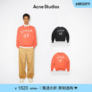 【季末6折】Acne Studios男女同款 Face表情字母图案运动衫卫衣