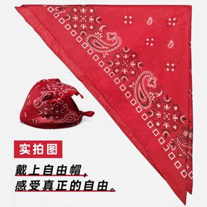 兄贵哲学装备香蕉君同款哲学头巾 van比利王头套男女防晒包头方巾