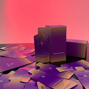 000人付款淘宝yunmanning正品芸曼宁果泥柳爷同款三代