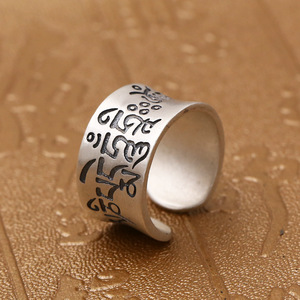 女六字真言梵文开口戒指泰999纯民族风指环银复古男
