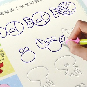 练重复儿童学画画描红画帖一年级描绘入门小孩子涂色幼师画册涂鸦