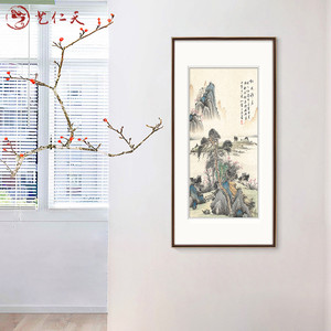 00思荷旗舰店天猫纯手绘山水真迹字画办公室客厅国画手工风水装饰挂