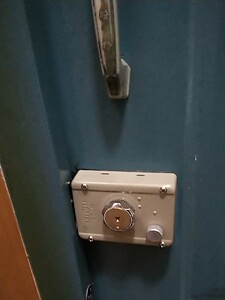 老式盼盼防盗门锁 实力公检s1075c外装十字替换afs盼盼边锁