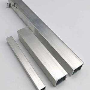 铝方管 方通四方空心管隔断长管铝型材diy遥控船车架 10*10/20*20