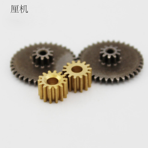金属齿轮 主轴齿轮 齿条机械传动铜/铁齿轮 0.5模数 DIY五金配件