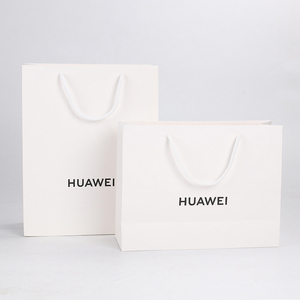 新款华为官方手机白色牛皮纸袋授权店中国电信移动5g手提袋定做