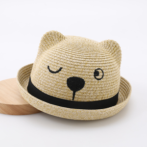 婴儿遮阳帽夏季新款可爱小熊草帽男童女宝宝防晒帽子草编儿童凉帽