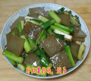 粉坨 唐山 特产唐山遵化粉坨闷子纯红薯粉无添加无防腐5斤包邮