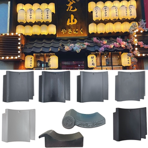 陶土日式日本瓦庭院屋顶日料门头装饰别墅和瓦围墙檐口古建防水瓦