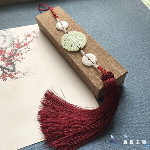 古风岫玉情侣男女玉佩清宫平安扣流苏腰佩禁步手工古装汉服配饰.