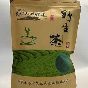 004人付款淘宝【大兰花茶叶500克】安徽大别山高山绿茶濮阳柔羽49.