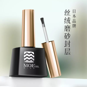 【日本甲油胶罐装】日本甲油胶罐装品牌,价格 - 阿里巴巴