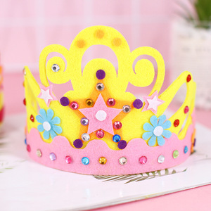 儿童皇冠不织布手工制作生日帽头饰幼儿园创意益智diy粘贴材料包