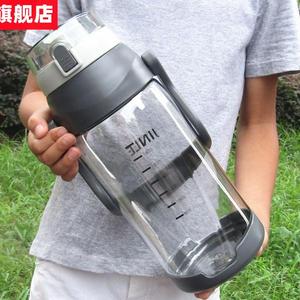 水瓶大容量水杯塑料杯超大5斤3升特大号2000ml3000ml网红大茶杯男
